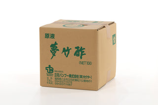 夢竹酢 粗液 10ℓ