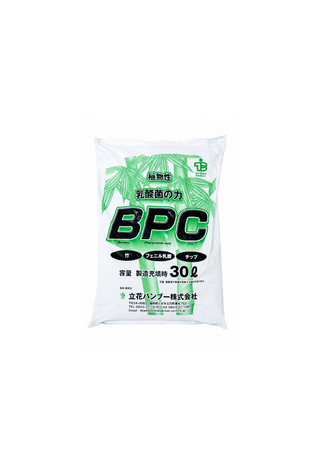 BPC（竹フェニル乳酸チップ）